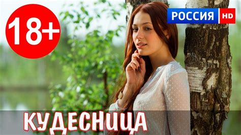 russ porno|Порно на русском языке / Porn in Russian